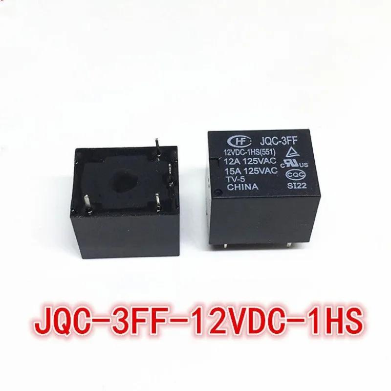 JQC-3FF-012-1HS(335) JQC-3FF-12VDC-1HS(335) 